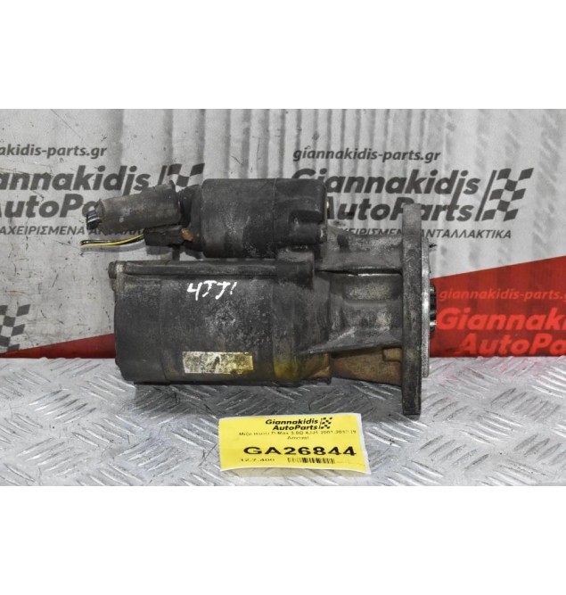 Μίζα Isuzu D-Max 3.0D 4JJ1 2007-2012 (9 Δόντια)