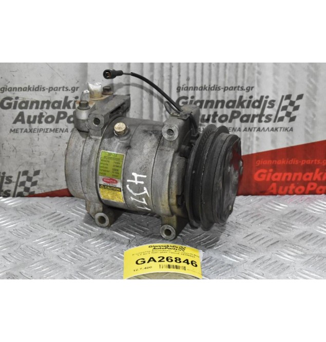 Κομπρεσέρ Aircondition - A/C Isuzu D-Max 3.0 4JJ1 2007-2012 740266 25186533