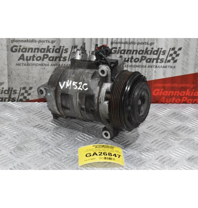 Κομπρεσέρ Aircondition - A/C Jeep Cherokee / Dodge Nitro 2.8 CRD VM52C 2008-2015 506211-9421