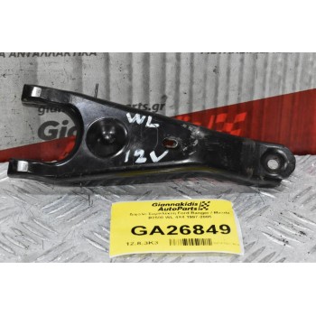 Δίχαλο Συμπλέκτη Ford Ranger / Mazda B2500 WL 4X4 1997-2005