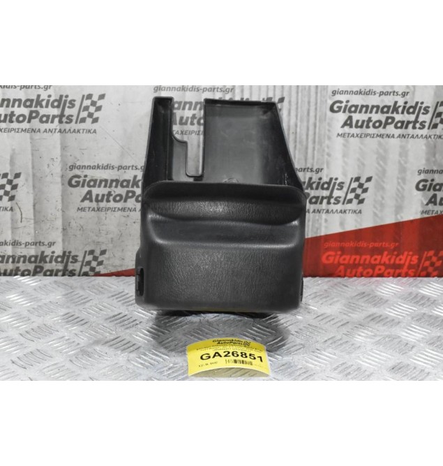 Κάλυμμα Κολώνας Τιμονιού Ταμπλό Mazda BT50 - Ford Ranger 2005-2012 UR5660231 UR5660221