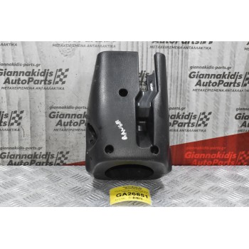 Κάλυμμα Κολώνας Τιμονιού Ταμπλό Mazda BT50 - Ford Ranger 2005-2012 UR5660231 UR5660221