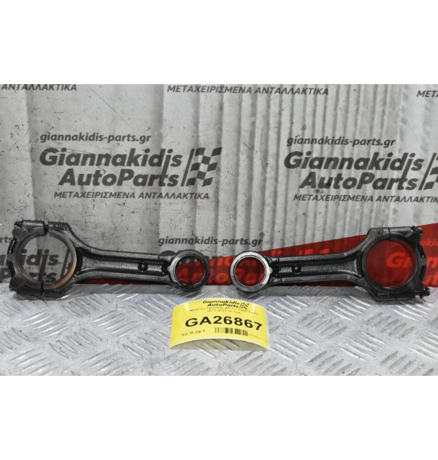 Μπιέλες Hyundai i40 1.7 CRD D4FD 2011-2022 (2 Τμχ)