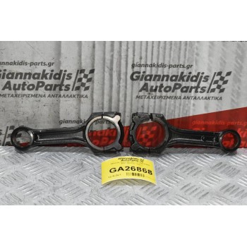 Μπιέλες Hyundai i40 1.7 CRD D4FD 2011-2022 (2 Τμχ)