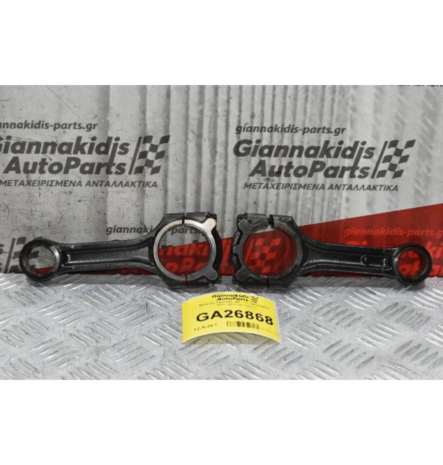 Μπιέλες Hyundai i40 1.7 CRD D4FD 2011-2022 (2 Τμχ)