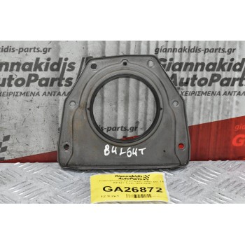 Τσιμουχότοπος Ford Focus / Volvo S60 1.6 B4164T Turbo 2010-2019