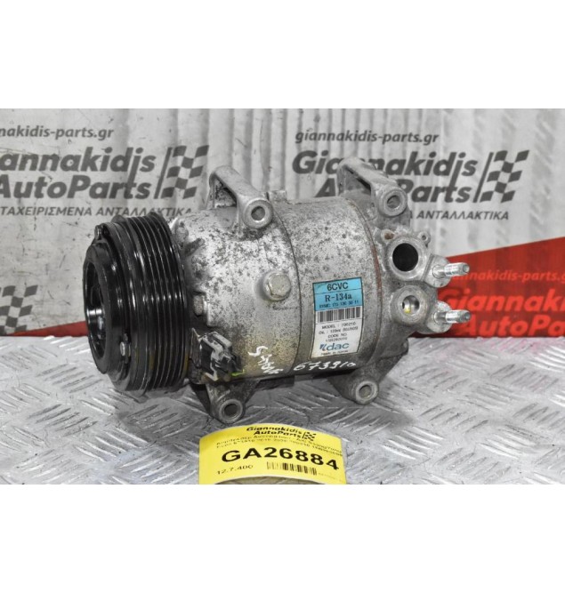 Κομπρεσέρ Aircondition - A/C SsangYong Tivoli 673910 2010-2020 780210 15B280098