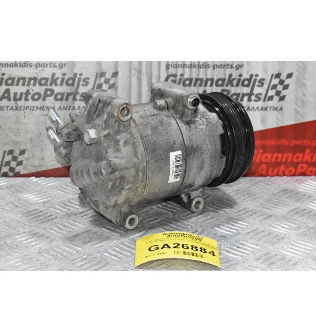 Κομπρεσέρ Aircondition - A/C SsangYong Tivoli 673910 2010-2020 780210 15B280098