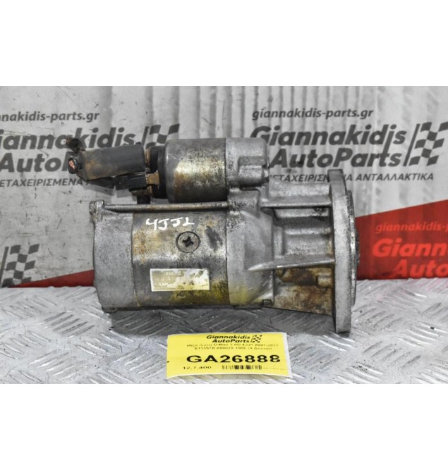 Μίζα Isuzu D-Max 3.0D 4JJ1 2007-2012 S13557B 898028-1990 (9 Δόντια)