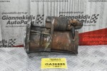 Μίζα Isuzu D-Max 3.0D 4JJ1 2007-2012 S13557B 898028-1990 (9 Δόντια)