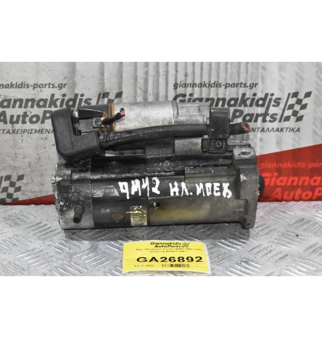 Μίζα Mitsubishi Canter Fuso 4M42 2005-2012 KOYO-86 Μ008Τ-85671 24V