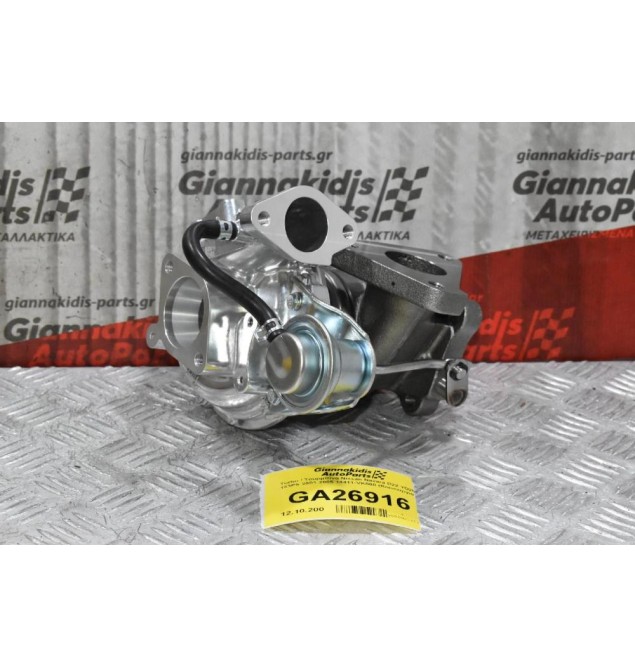 Turbo / Τουρμπίνα Nissan Navara D22 YD25 133PS 2001-2005 14411-VK500 (Καινούργια)
