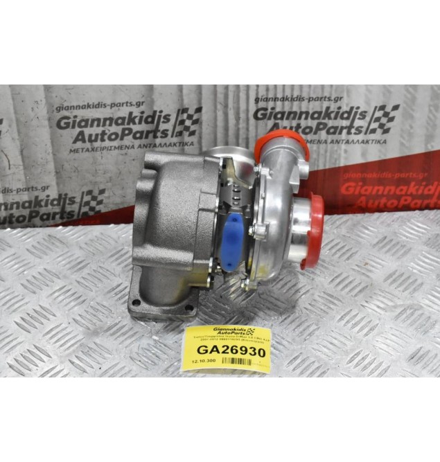 Turbo/Τουρμπίνα Isuzu D-Max 3.0 CRD 4JJ1 2007-2012 8980115293 (Καινούργια)