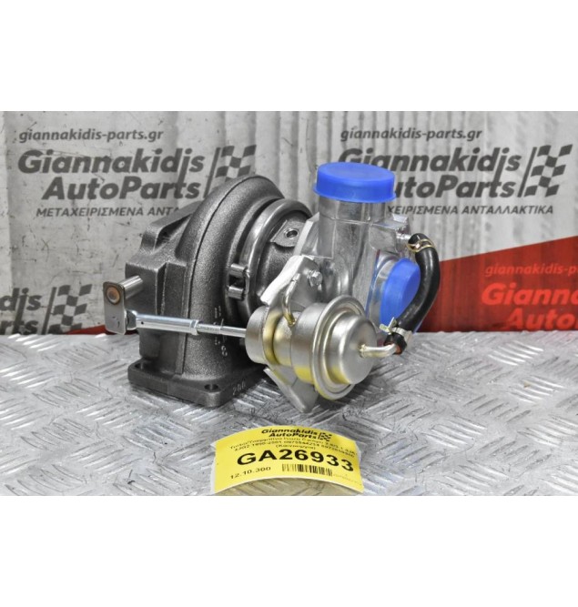 Turbo/Τουρμπίνα Isuzu Campo 2.5/3.1 4JA1 4JG2 1990-2001 8973544234 8973659480 (Καινούργια)