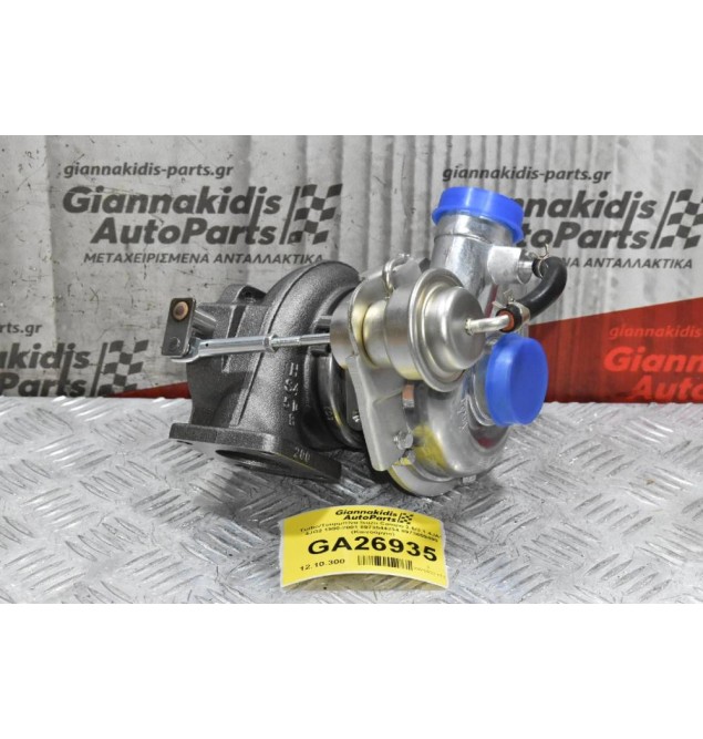 Turbo/Τουρμπίνα Isuzu Campo 2.5/3.1 4JA1 4JG2 1990-2001 8973544234 8973659480 (Καινούργια)