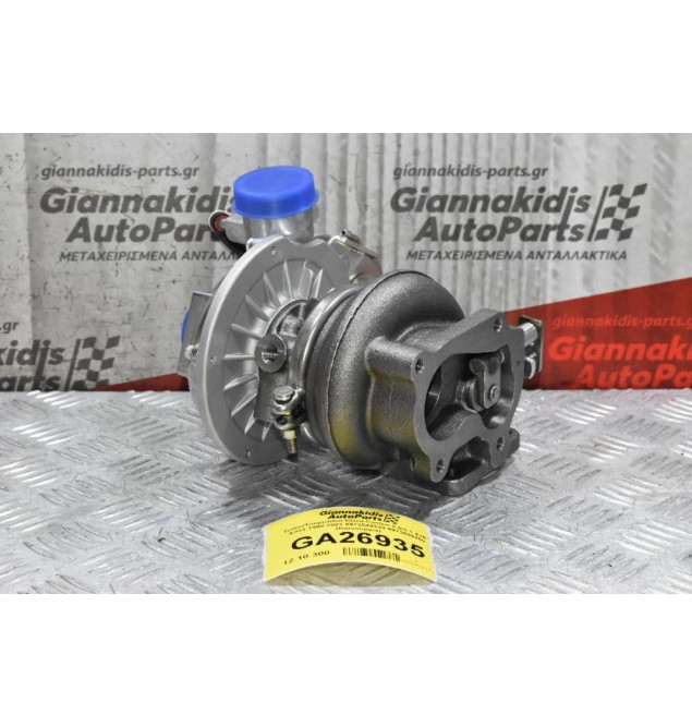 Turbo/Τουρμπίνα Isuzu Campo 2.5/3.1 4JA1 4JG2 1990-2001 8973544234 8973659480 (Καινούργια)