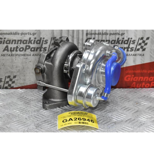 Turbo / Τουρμπίνα Toyota Hilux 2KD KUN 2.5cc 2005-2011 17201-30120 (Καινούργια)