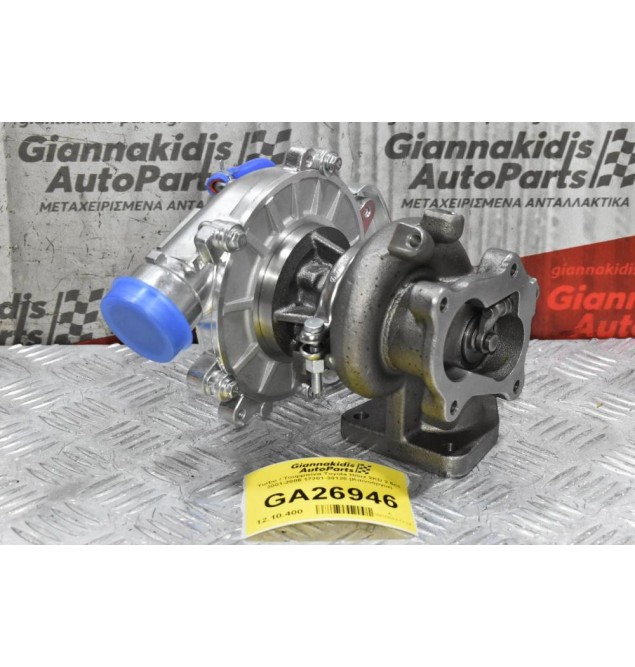 Turbo / Τουρμπίνα Toyota Hilux 2KD KUN 2.5cc 2005-2011 17201-30120 (Καινούργια)