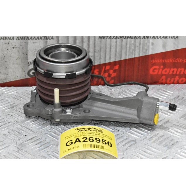 Ρουλεμάν Αντλία συμπλέκτη Mitsubishi Canter-Fuso 3.0cc 4M42 4P10 2005-2014 ME523197 (Καινούργιο)