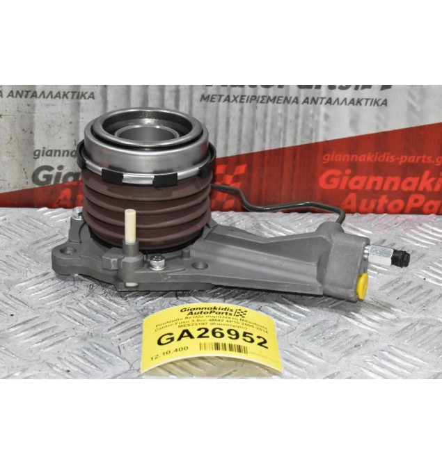 Ρουλεμάν Αντλία συμπλέκτη Mitsubishi Canter-Fuso 3.0cc 4M42 4P10 2005-2014 ME523197 (Καινούργιο)