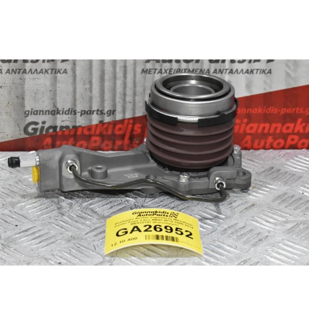 Ρουλεμάν Αντλία συμπλέκτη Mitsubishi Canter-Fuso 3.0cc 4M42 4P10 2005-2014 ME523197 (Καινούργιο)