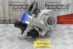 Turbo/Τουρμπίνα Toyota Hilux 2.5 2KD KUN 2010-2015 17201-0L070 (Καινούργια)