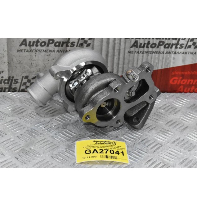 Turbo/Τουρμπίνα Mitsubishi L200 Pajero/Hyundai Gallopper H1 2.5TD 4D56 1990-1997 (Λαδι-Νερό) 28200-4A200