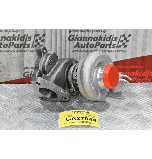 Turbo/Τουρμπίνα Mitsubishi L200 Pajero/Hyundai Gallopper H1 2.5TD 4D56 1990-1997 (Λαδι-Νερό) 28200-4A200