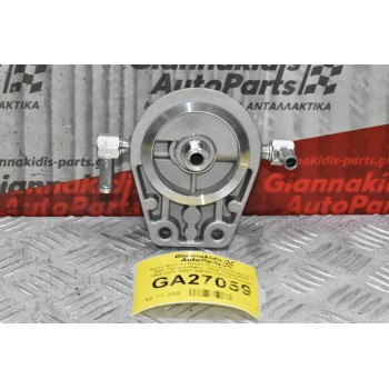 Βάση Φίλτρου Πετρελαίου Nissan Navara D22 /Terrano/Patrol YD25 133ps/ZD30 1995-2005 16401-VW200 (10mm Παροχή) (Καινούριο)