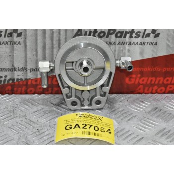 Βάση Φίλτρου Πετρελαίου Nissan Navara D22 /Terrano/Patrol YD25 133ps/ZD30 1995-2005 16401-VW200 (10mm Παροχή) (Καινούριο)