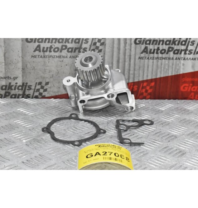 Αντλία Νερού Κινητήρα Mazda E series 2.2 R2 1980-1995 21010-HC225 (Καινούργια)