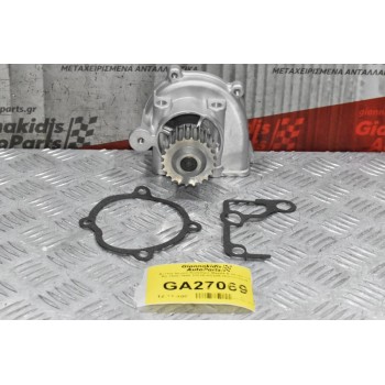 Αντλία Νερού Κινητήρα Mazda E series 2.2 R2 1980-1995 21010-HC225 (Καινούργια)