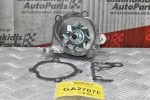 Αντλία Νερού Κινητήρα Mazda E series 2.2 R2 1980-1995 21010-HC225 (Καινούργια)