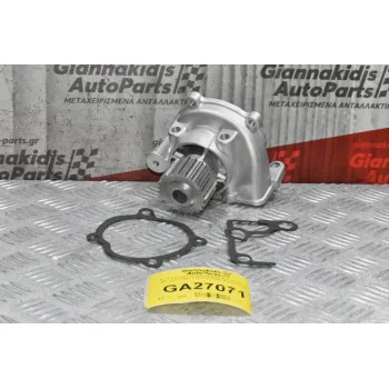 Αντλία Νερού Κινητήρα Mazda E series 2.2 R2 1980-1995 21010-HC225 (Καινούργια)