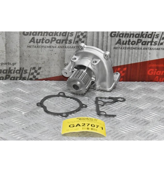 Αντλία Νερού Κινητήρα Mazda E series 2.2 R2 1980-1995 21010-HC225 (Καινούργια)