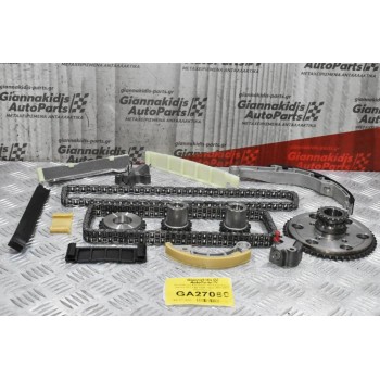 Σέτ Καδένας Χρονισμού Κινητήρα Nissan Navara D22 2.5D YD25 133ps 2001-2005 (Καινούργιο)