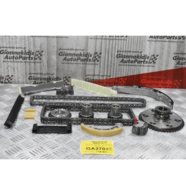 Σέτ Καδένας Χρονισμού Κινητήρα Nissan Navara D22 2.5D YD25 133ps 2001-2005 (Καινούργιο)