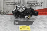 Αντλία Νερού Isuzu NQR/NPR 4BD2 3.9D 1990-2000
