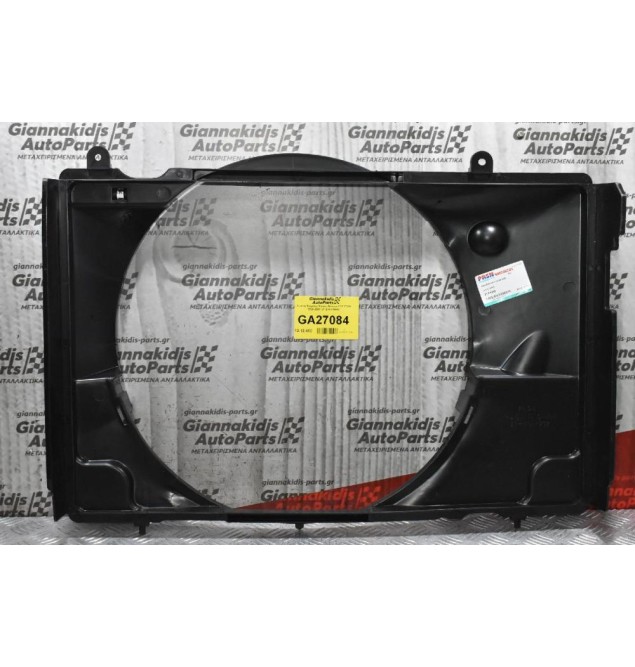 Χοάνη Ψυγείου Nissan Navara D22 TD25 1998-2001 (21476-2S500)