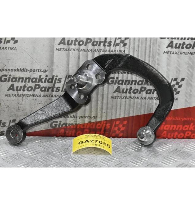 Μπάρα Τιμονιού -Boomerang Toyota Hilux 4x4 1989-1998 (45601-35081)