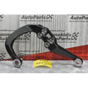 Μπάρα Τιμονιού -Boomerang Toyota Hilux 4x4 1989-1998 (45601-35081)