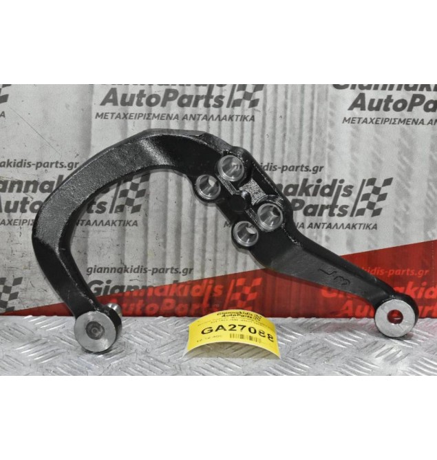 Μπάρα Τιμονιού -Boomerang Toyota Hilux 4x4 1989-1998 (45601-35081)