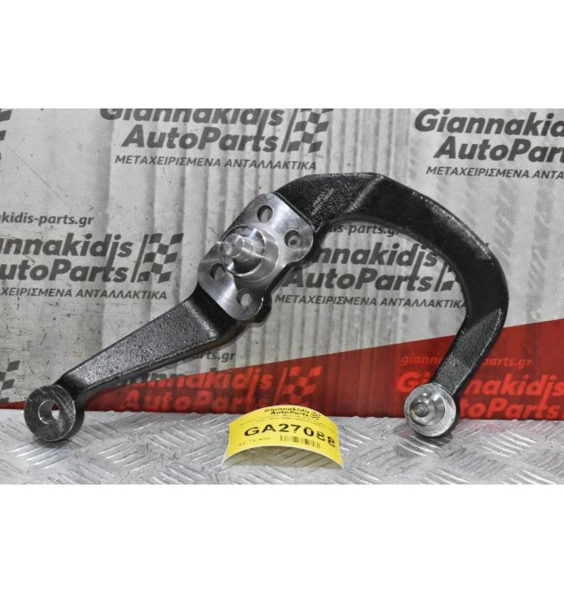 Μπάρα Τιμονιού -Boomerang Toyota Hilux 4x4 1989-1998 (45601-35081)