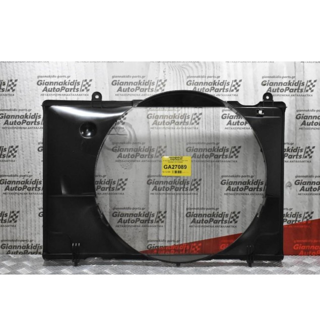 Χοάνη Ψυγείου Nissan Navara D22 TD25 1998-2001 (21476-2S500)