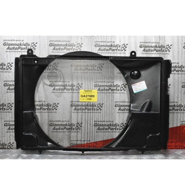 Χοάνη Ψυγείου Nissan Navara D22 TD25 1998-2001 (21476-2S500)