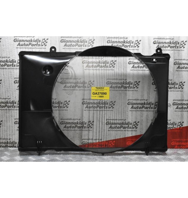 Χοάνη Ψυγείου Nissan Navara D22 TD25 1998-2001 (21476-2S500)