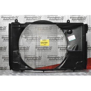 Χοάνη Ψυγείου Nissan Navara D22 TD25 1998-2001 (21476-2S500)