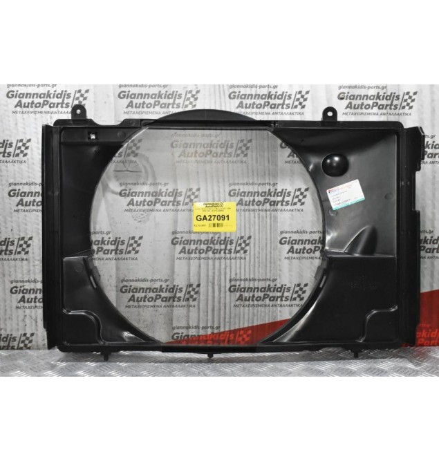 Χοάνη Ψυγείου Nissan Navara D22 TD25 1998-2001 (21476-2S500)