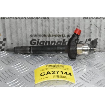 Μπέκ Καυσίμου Ford Transit 2.2 JXFA 2005-2013 DENSO 6C1Q-9K546-AC