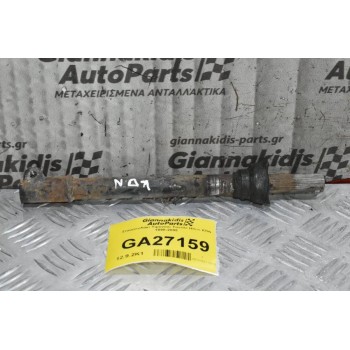 Σταυρουδάκι Τιμονιού Toyota Hilux KDN 1998-2006